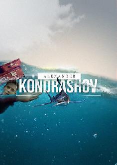 Смотреть Alexander Kondrashov онлайн