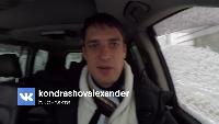 Toyota Land cruiser 200. Соляные пещеры. Серебряная кнопка youtube. Настя уезжает в читу. Wargaming.