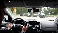 Автомобили класса С - Ford Focus Тест-драйв.