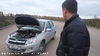 Автомобили класса С - Лада Гранта (127-ой мотор) Тест-драйв.