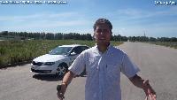 Автомобили класса С - Skoda Octavia Тест-драйв.