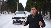 Быстрые автомобили - Jeep Grand Cherokee SRT 2014 Тест-драйв.