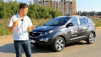 Компакт кроссоверы - Kia Sportage 2014 Тест-драйв.