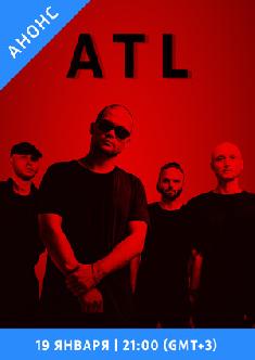 Смотреть Концерт ATL онлайн
