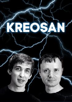 Смотреть KREOSAN онлайн