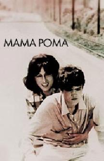 Мама Рома смотреть
