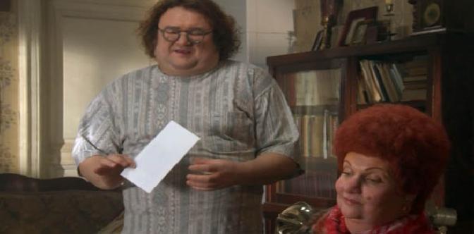 Одна за всех Роза Моисеевна и Сёма Музыка и бананы