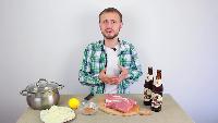 Roman Ursu Вкуснятина Вкуснятина - Чешский рецепт шашлыка