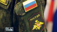 Русское оружие Русское оружие Эфир от 10.05.2015