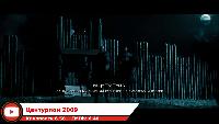 С миру по факту С миру по факту. Кино С миру по факту. Кино - 7 КЛАССНЫХ ИСТОРИЧЕСКИХ ФИЛЬМОВ, КОТОРЫЕ ВЫ ВОЗМОЖНО ПРОПУСТИЛИ