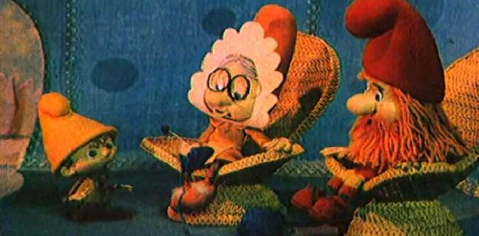 Маленький гном вася