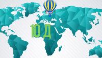 ЭКСКЛЮЗИВНЫЕ РОЛИКИ - ЭТОТ ПИСАТЕЛЬ НЕ УМЕЕТ ЧИТАТЬ!! КАК ТАКОЕ ВОЗМОЖНО
