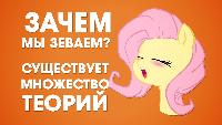 ЭКСКЛЮЗИВНЫЕ РОЛИКИ - ВОПРОСЫ, на которые НИКТО НЕ ЗНАЕТ ОТВЕТОВ!
