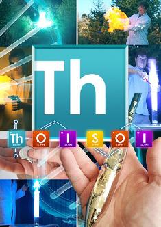 Смотреть Thoisoi онлайн