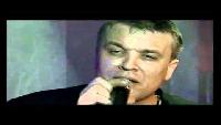 Александр Дюмин   Так и покатил я   10  Босота