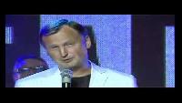 Александр Пашанов - Любить по-русски (Live)