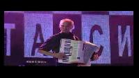 Александр Пашанов - Выход в звезды (Live)