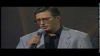Андрюша Большеохтинский и Братья Жемчужные - Зона (Live)