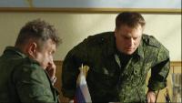 Берега Сезон-1 Серия 3