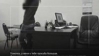 Брачное чтиво 1 сезон Химия