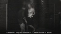 Брачное чтиво 1 сезон Любовный многоугольник