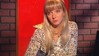Брачное чтиво 1 сезон Нательная живопись