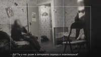 Брачное чтиво 1 сезон Увольнение