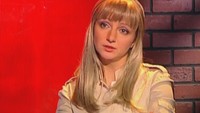 Брачное чтиво 1 сезон Ведьма из Блэрова