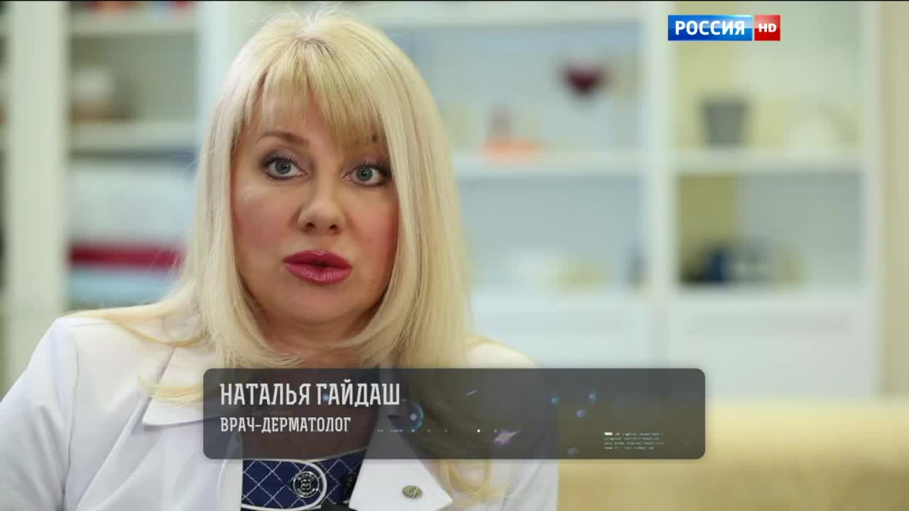 Химия нашего тела. Сахар