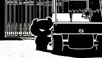 Имп Сезон-1 Автомобиль