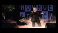 Михаил Скупченко - Золотая моя (Live)