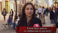 МосГорСмех 1 сезон 13 серия