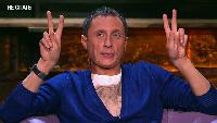 Не спать! Сезон 1 выпуск 4