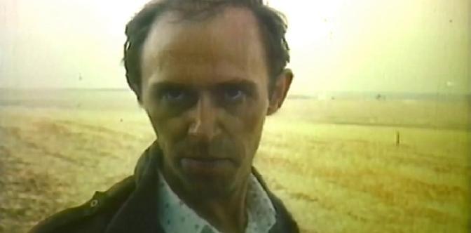 Обвинение смотреть