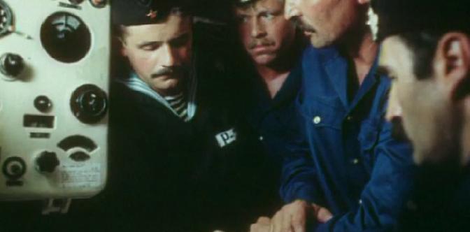 Слушать в отсеках (2 серия) смотреть