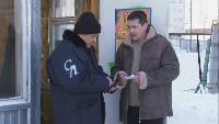 Срочно в номер Сезон-1 Бытовуха: Часть 2