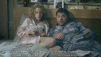 Светофор 2 сезон 24 серия
