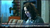 Светофор 6 сезон 104 серия
