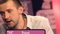 Убойной ночи Сезон 1 выпуск 7: Народная медицина
