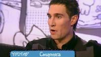 Убойной ночи Сезон 2 выпуск 15: Жить с родителями