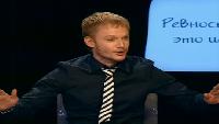 Убойной ночи Сезон 3 выпуск 18: Ревность