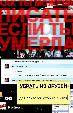 Убрать из друзей