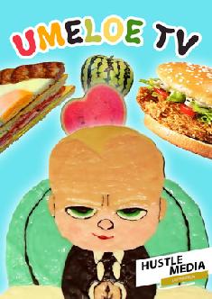 Umeloe TV смотреть