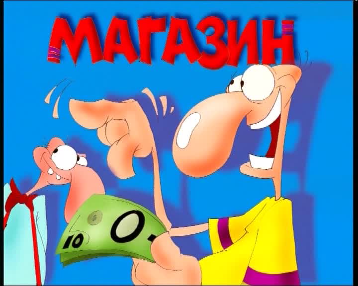 videocomix_128
