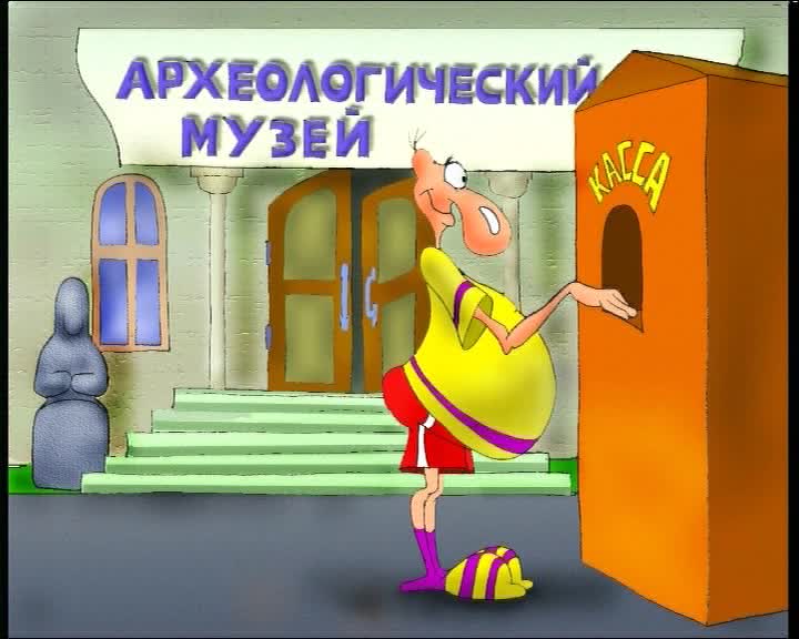 videocomix_129