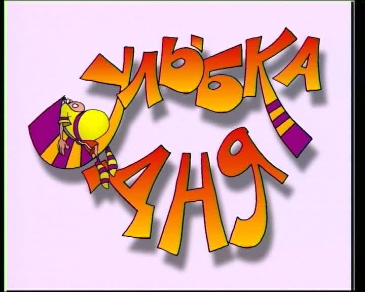 videocomix_143