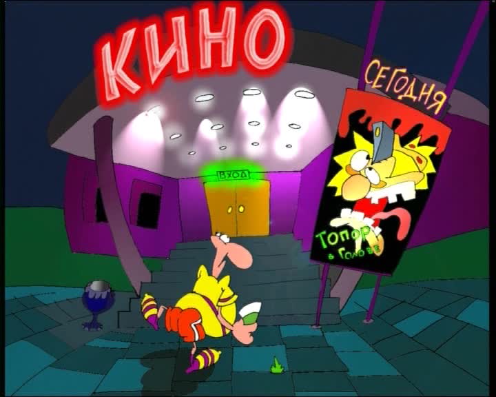 videocomix_157