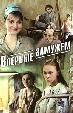 Впервые замужем