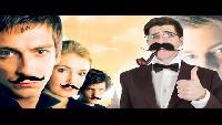 Вредное кино - Индиго