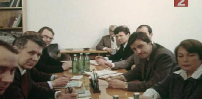 Выгодный контракт (Бумеранг) смотреть